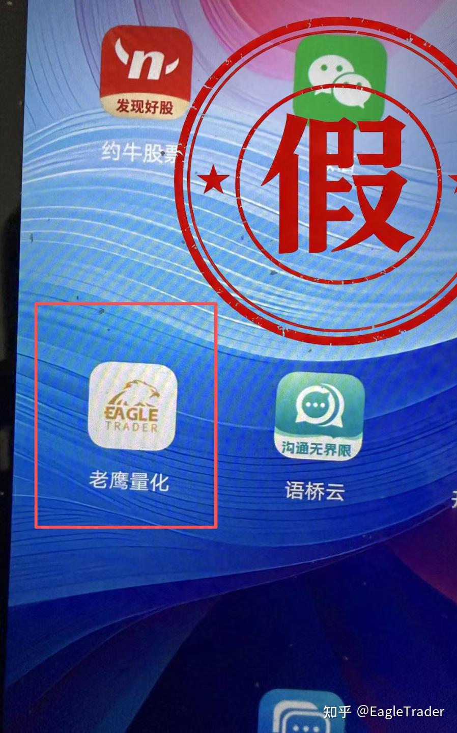 �����app��������